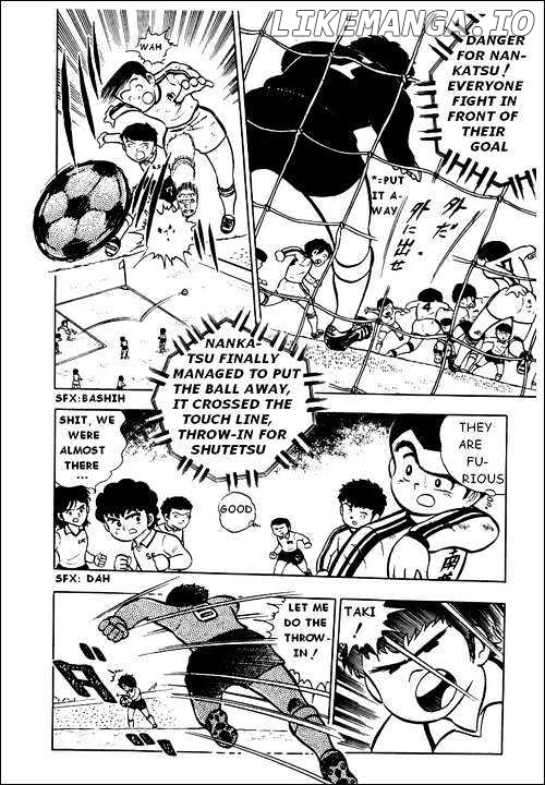 Read Captain Tsubasa En Manga Online