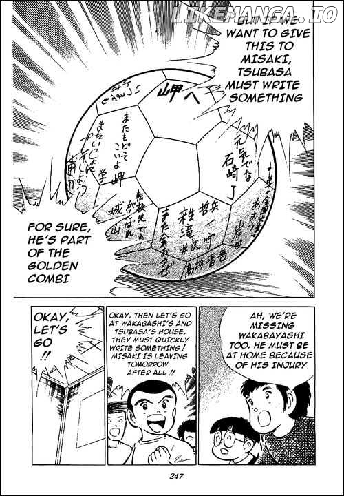 Read Captain Tsubasa En Manga Online