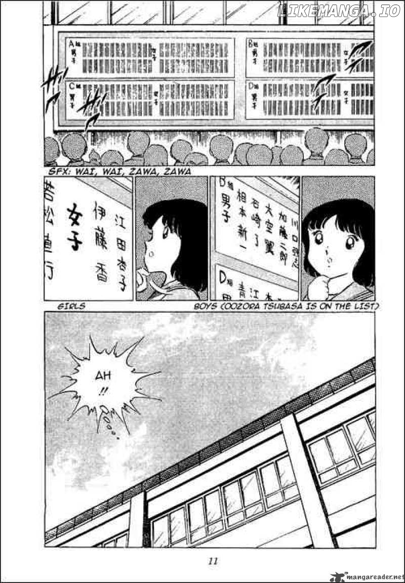 Read Captain Tsubasa En Manga Online