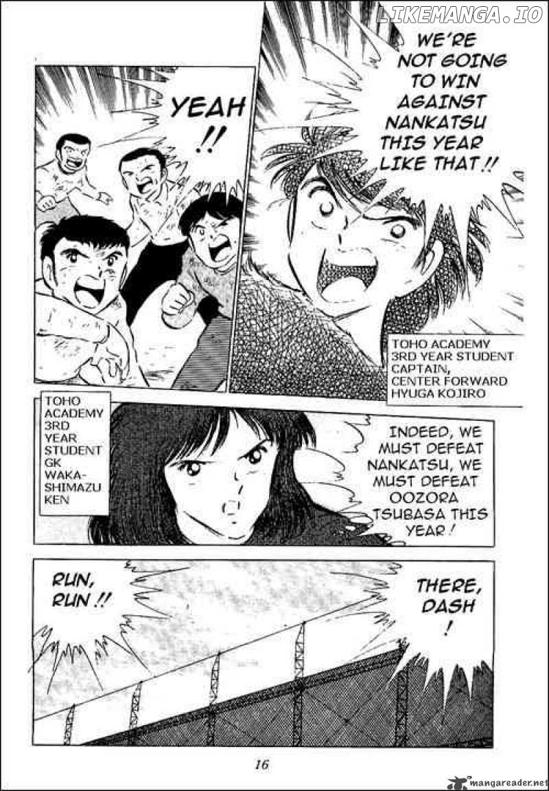 Read Captain Tsubasa En Manga Online