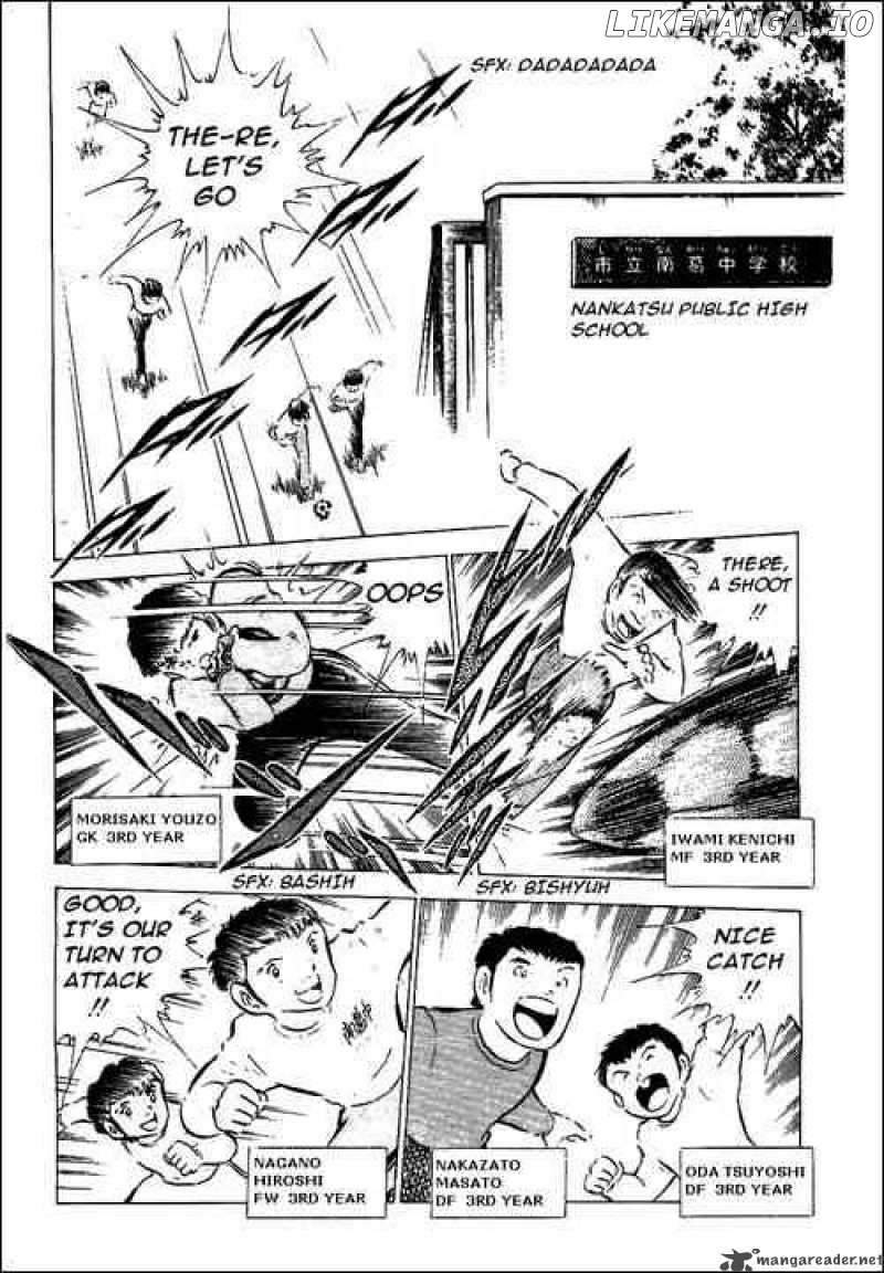 Read Captain Tsubasa En Manga Online