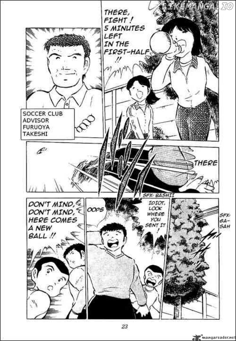 Read Captain Tsubasa En Manga Online