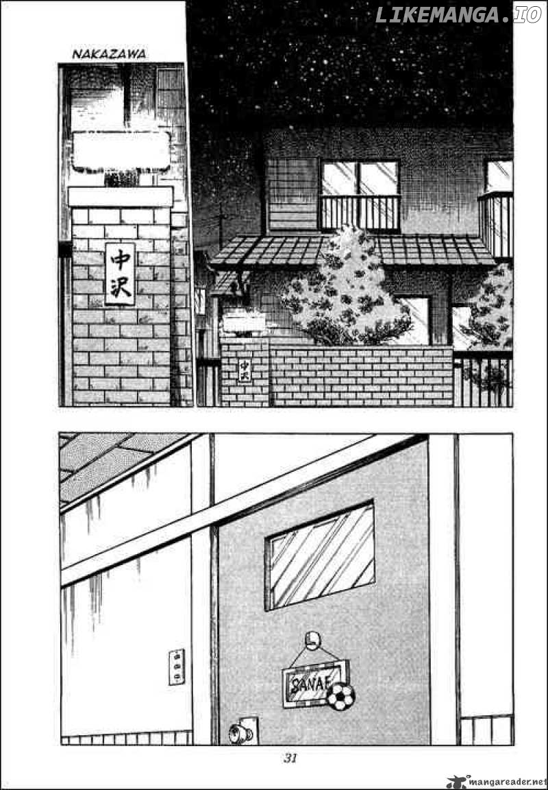 Read Captain Tsubasa En Manga Online