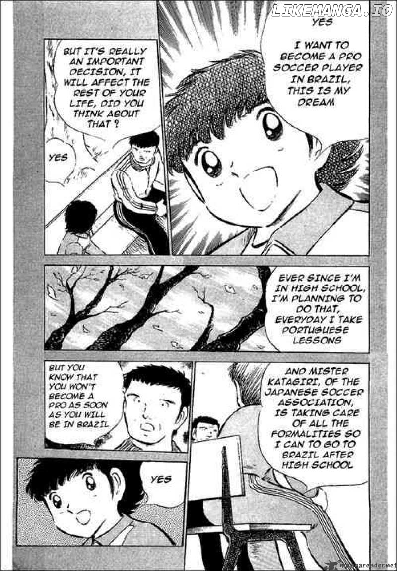 Read Captain Tsubasa En Manga Online