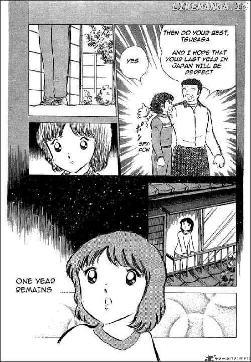 Read Captain Tsubasa En Manga Online