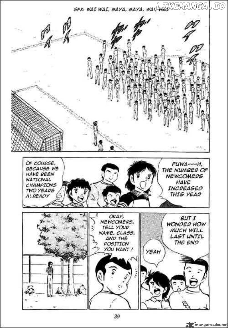 Read Captain Tsubasa En Manga Online