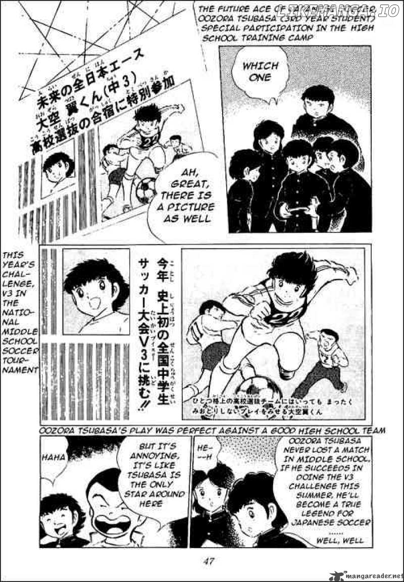 Read Captain Tsubasa En Manga Online