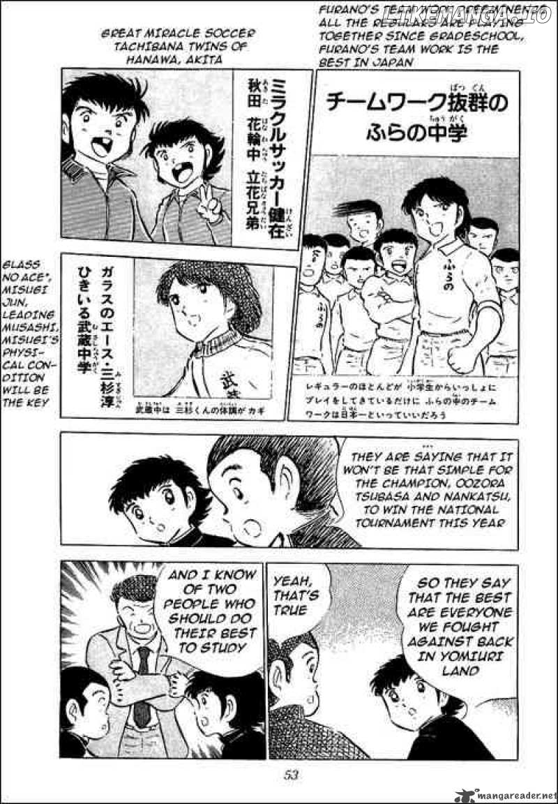 Read Captain Tsubasa En Manga Online