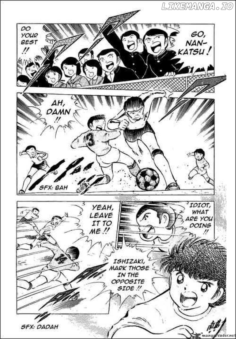 Read Captain Tsubasa En Manga Online
