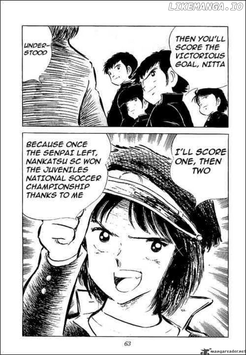 Read Captain Tsubasa En Manga Online