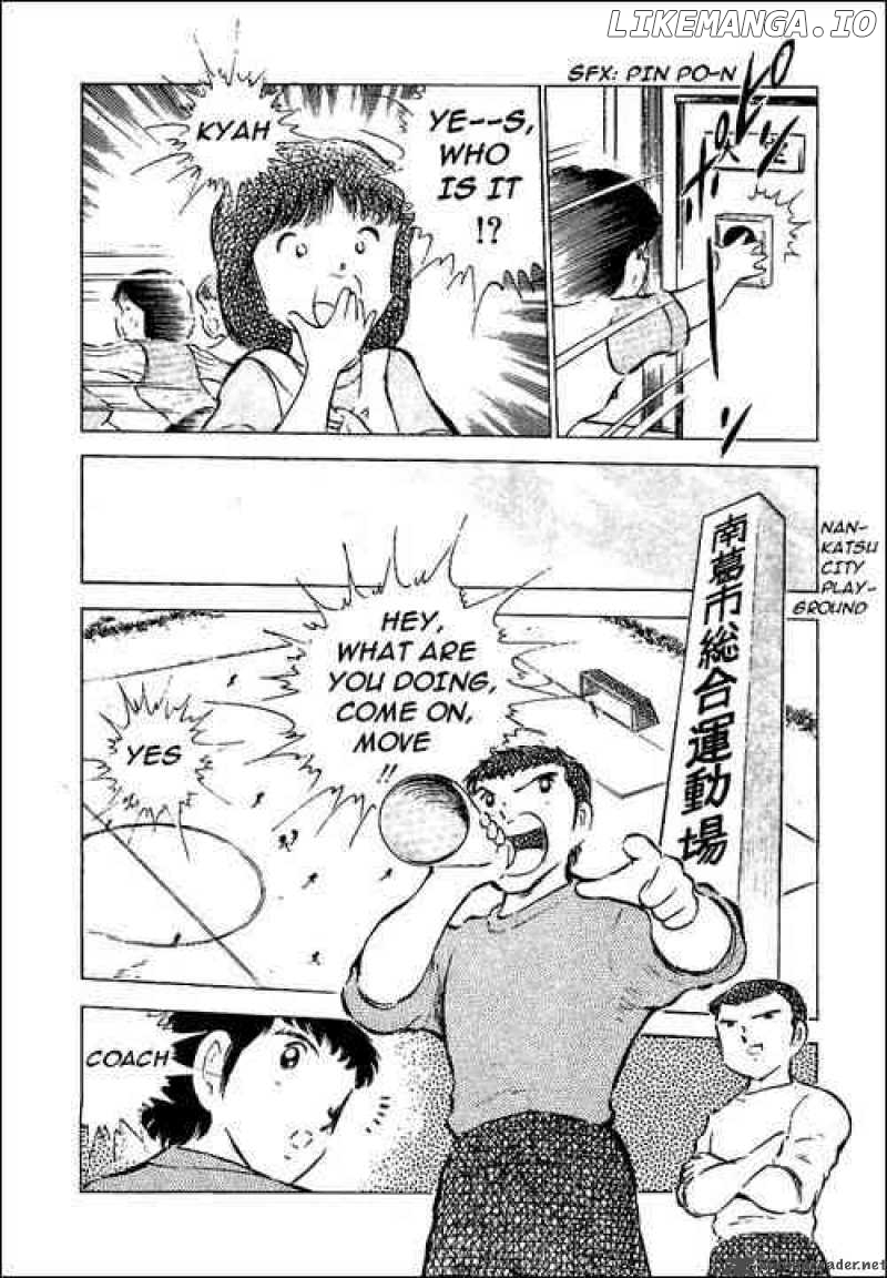 Read Captain Tsubasa En Manga Online