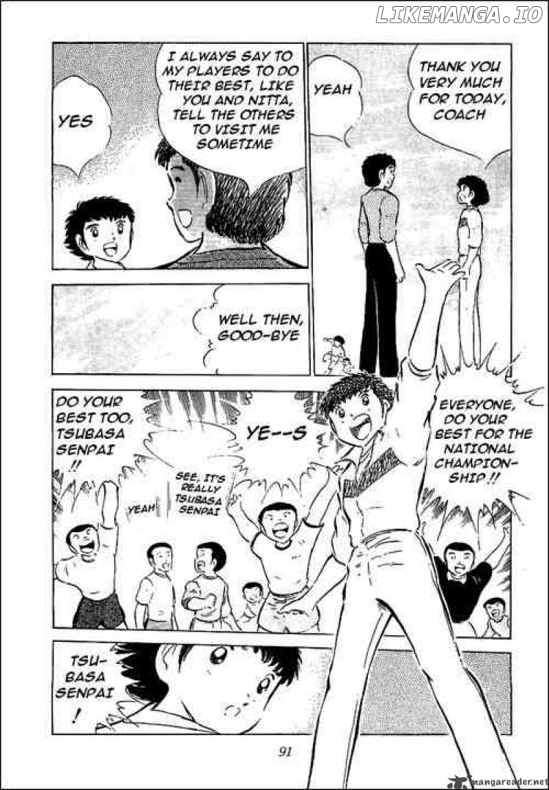 Read Captain Tsubasa En Manga Online