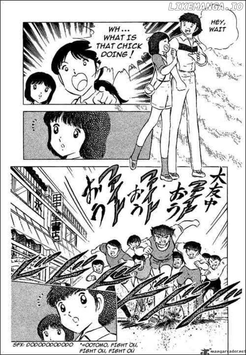 Read Captain Tsubasa En Manga Online