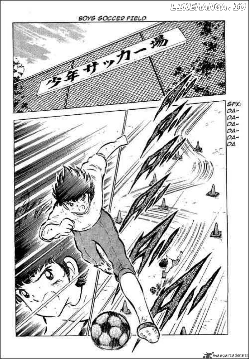 Read Captain Tsubasa En Manga Online