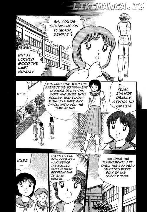 Read Captain Tsubasa En Manga Online