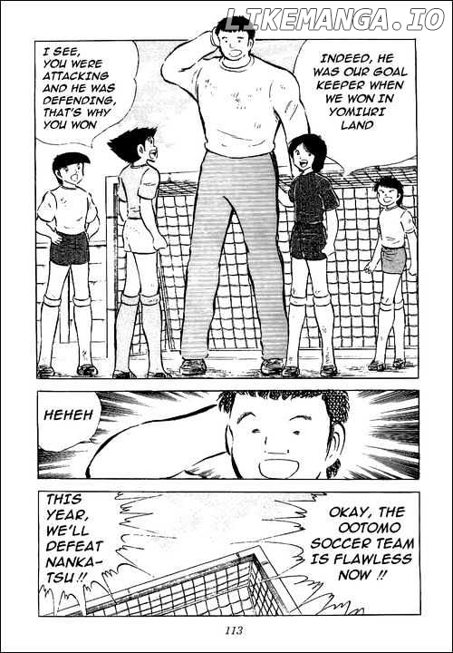 Read Captain Tsubasa En Manga Online