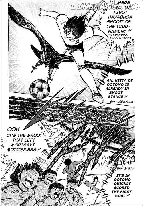 Read Captain Tsubasa En Manga Online