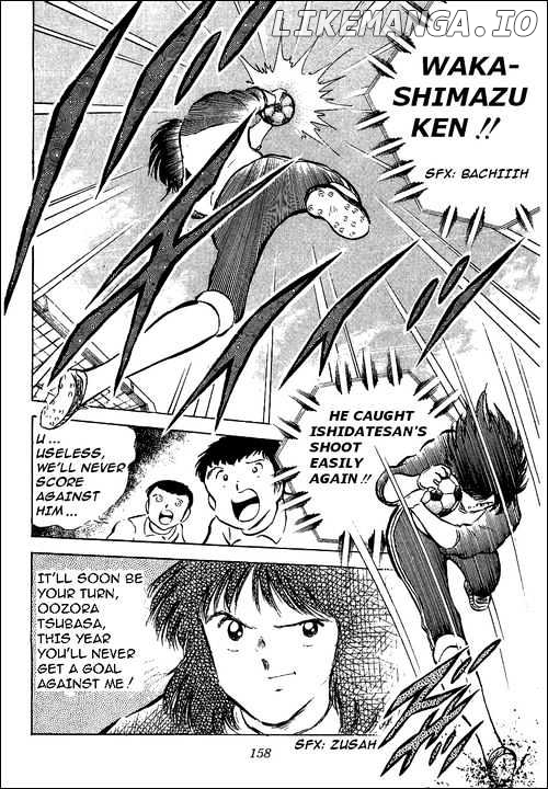 Read Captain Tsubasa En Manga Online