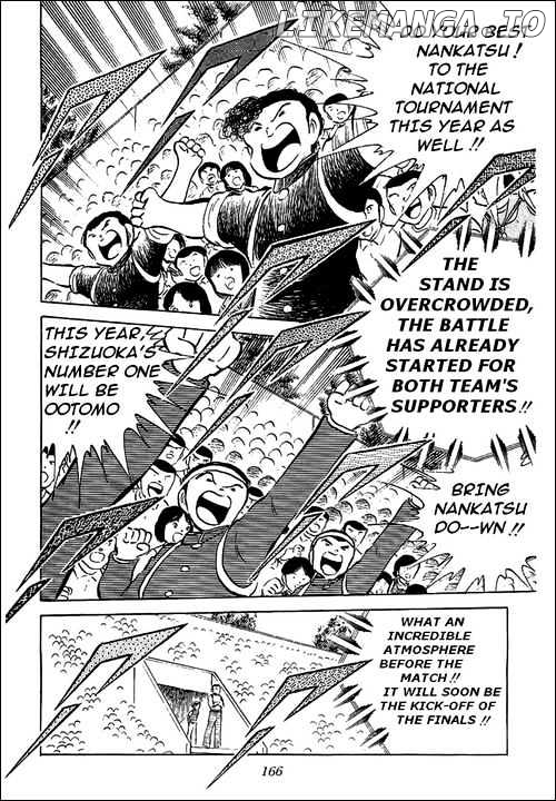 Read Captain Tsubasa En Manga Online
