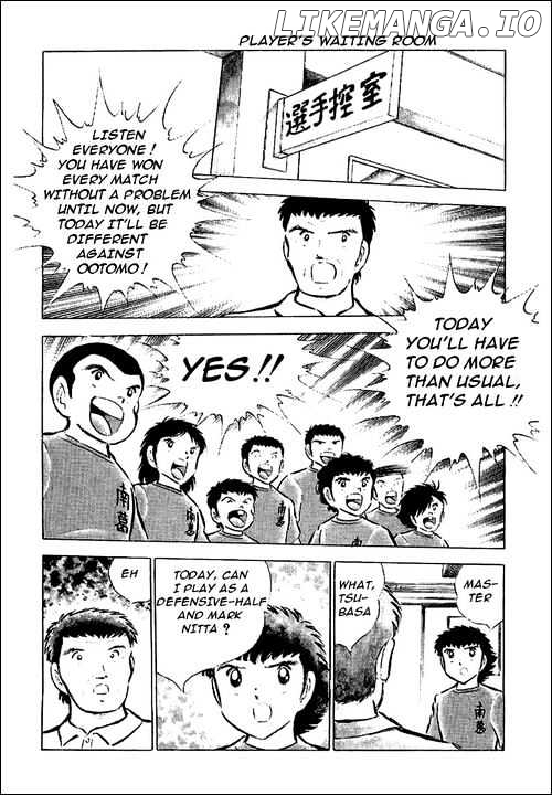 Read Captain Tsubasa En Manga Online