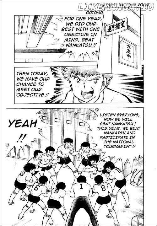 Read Captain Tsubasa En Manga Online
