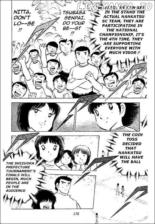 Read Captain Tsubasa En Manga Online