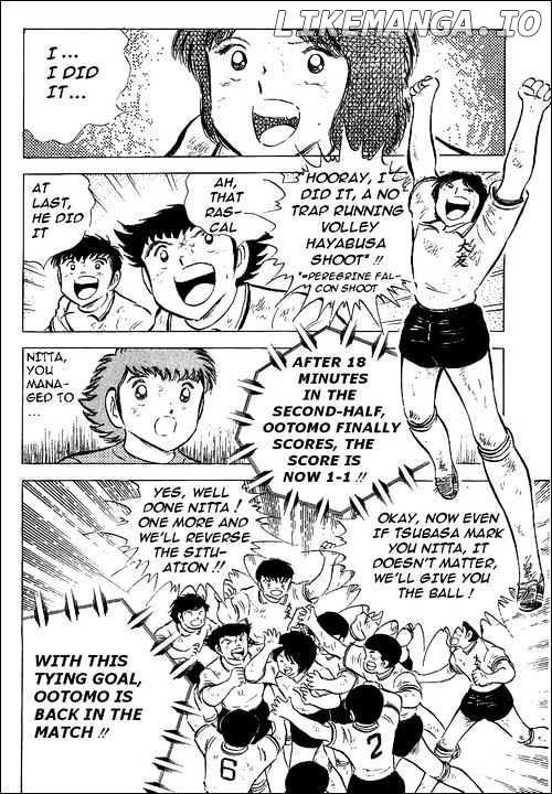 Read Captain Tsubasa En Manga Online