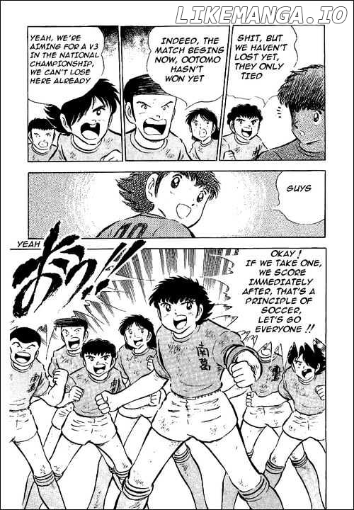 Read Captain Tsubasa En Manga Online