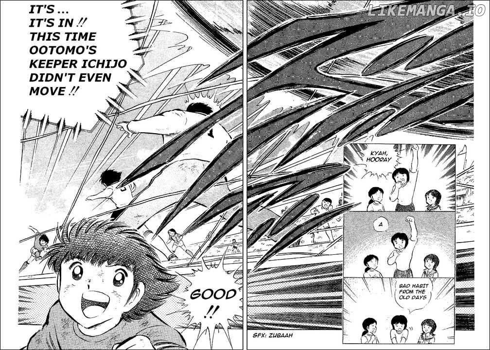 Read Captain Tsubasa En Manga Online