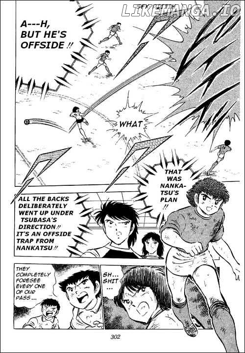 Read Captain Tsubasa En Manga Online