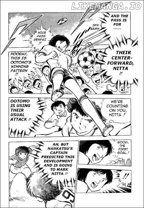 Read Captain Tsubasa En Manga Online