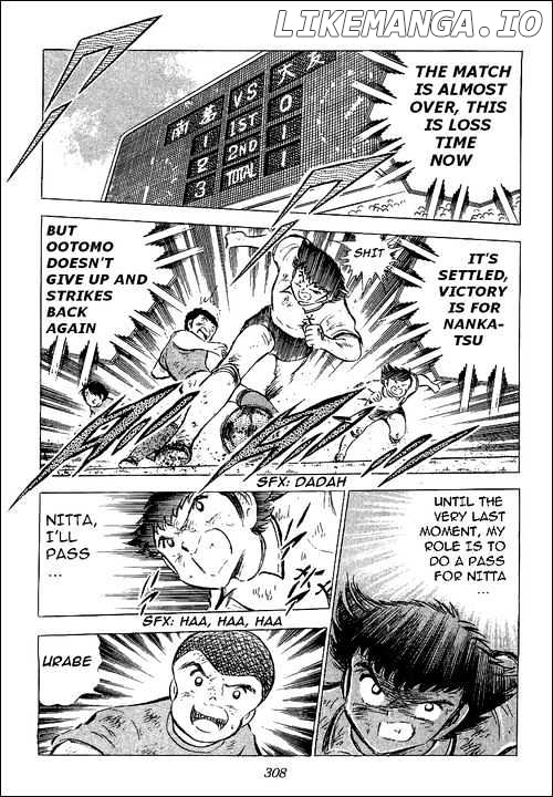Read Captain Tsubasa En Manga Online