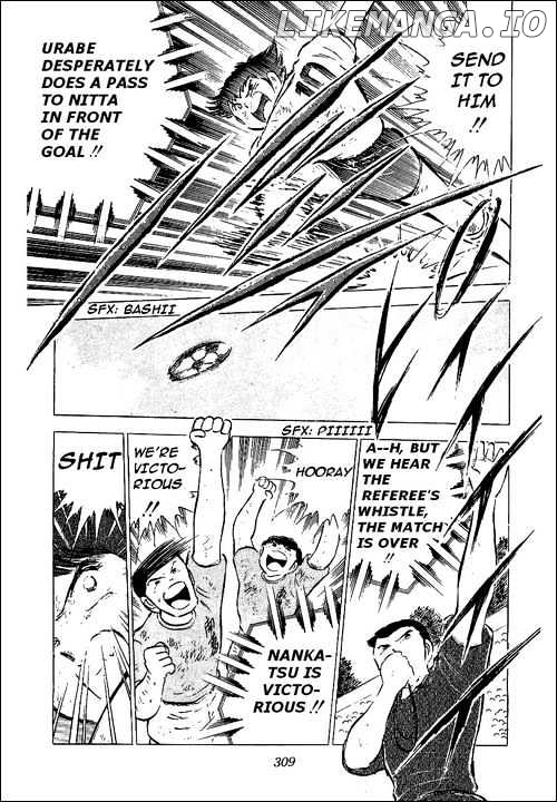 Read Captain Tsubasa En Manga Online