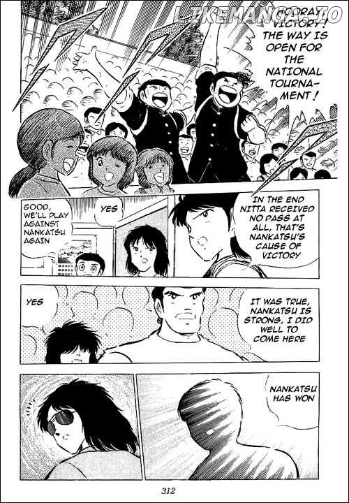 Read Captain Tsubasa En Manga Online