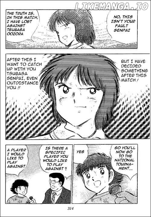 Read Captain Tsubasa En Manga Online