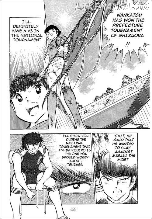 Read Captain Tsubasa En Manga Online