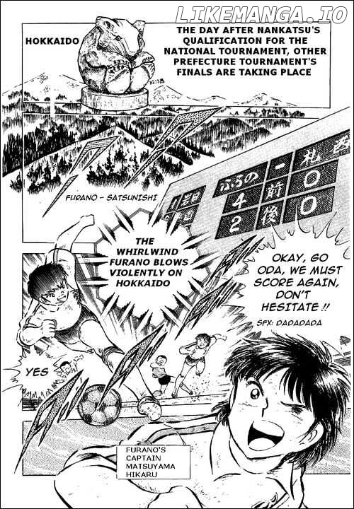 Read Captain Tsubasa En Manga Online