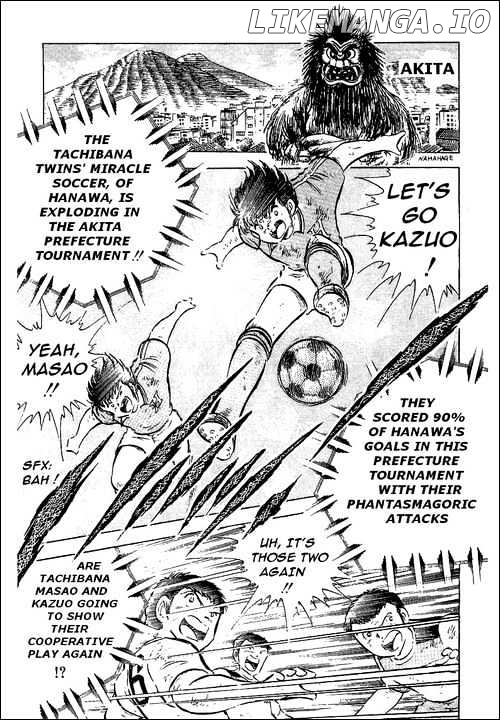 Read Captain Tsubasa En Manga Online