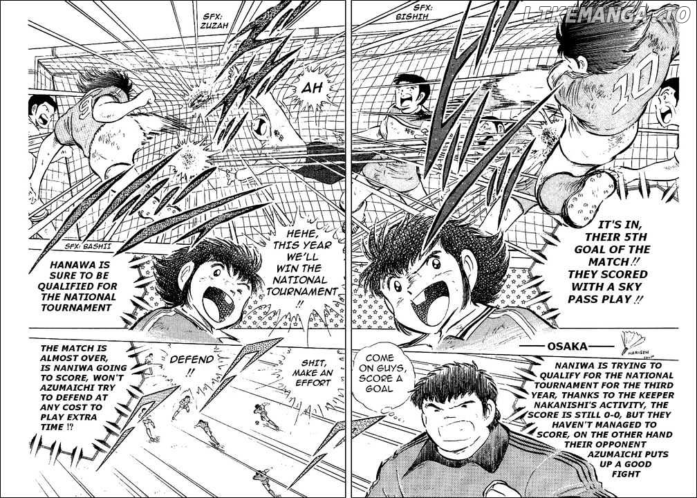 Read Captain Tsubasa En Manga Online