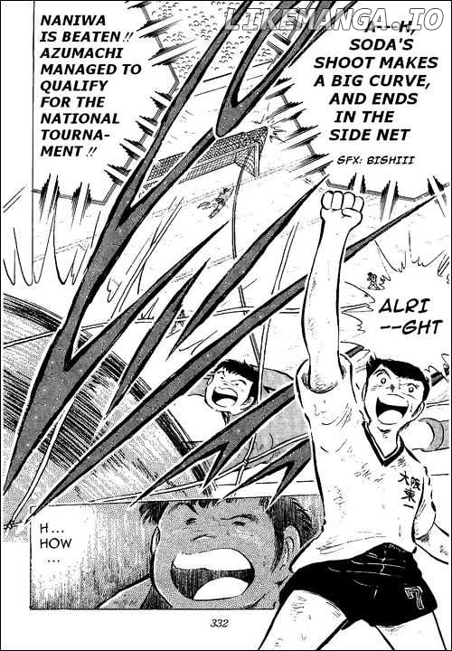 Read Captain Tsubasa En Manga Online