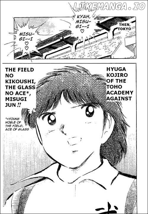 Read Captain Tsubasa En Manga Online