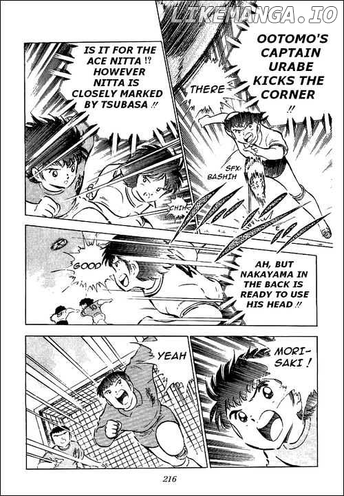 Read Captain Tsubasa En Manga Online