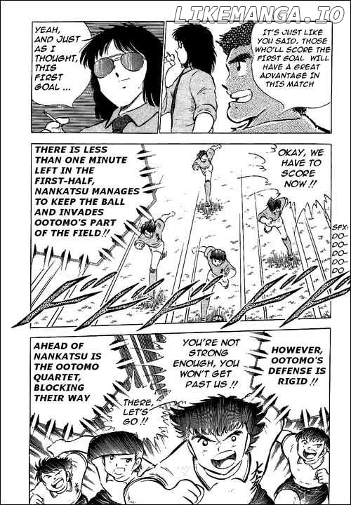 Read Captain Tsubasa En Manga Online