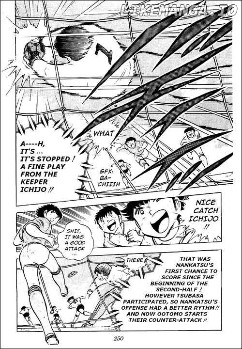 Read Captain Tsubasa En Manga Online