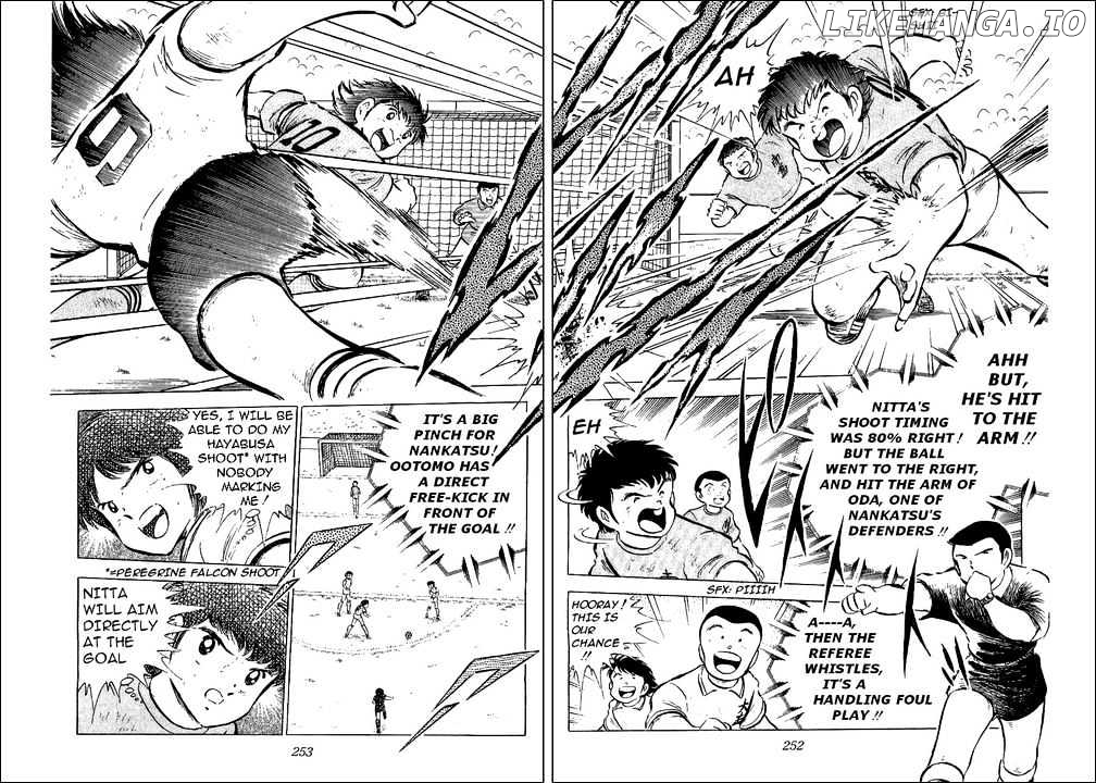 Read Captain Tsubasa En Manga Online