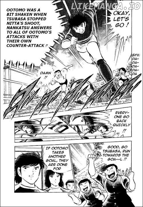 Read Captain Tsubasa En Manga Online