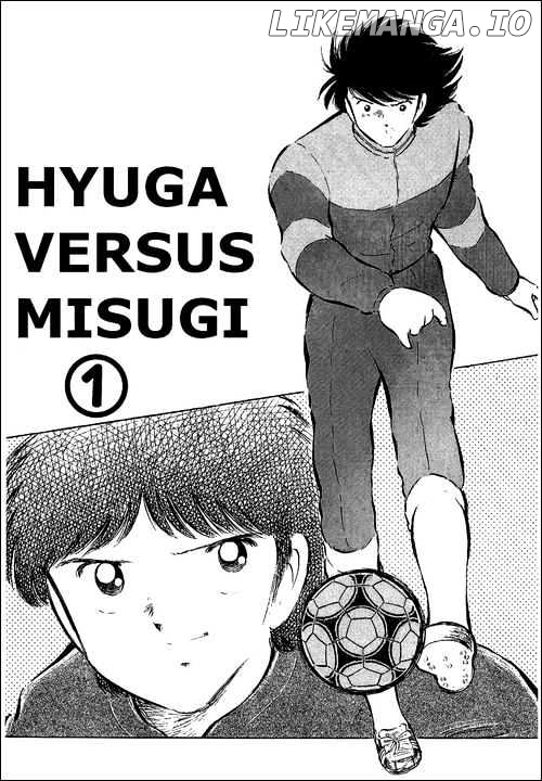 Read Captain Tsubasa En Manga Online