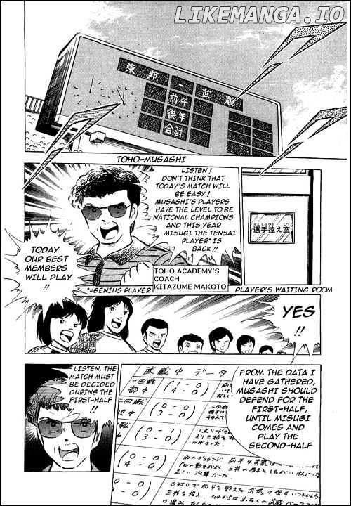 Read Captain Tsubasa En Manga Online