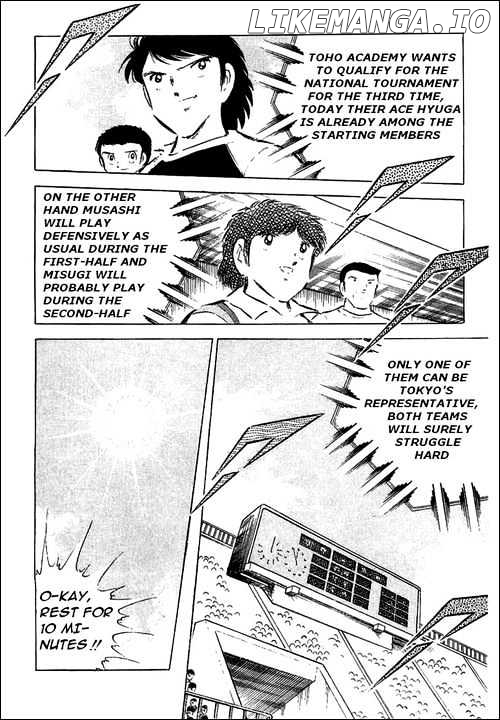 Read Captain Tsubasa En Manga Online