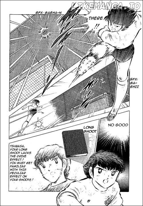 Read Captain Tsubasa En Manga Online